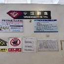 []刚刚买下一台安装少用普什宁江630双工位卧加、新机160.