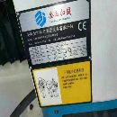 []2500型材机带金谭佳255四轴，发那科mf一包系统，日资.