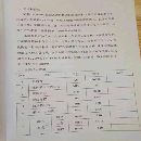 []南通铭格2600吨框架油压机，有效台面3米4.6米，设备自.