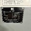[]江苏徳上精密数控车加工直径500，加工长度500，线轨机.