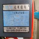[]新到一台2021年东刚1270加工中心，三轴滚柱线轨，Y轴4.