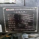 []发货一台，同款还有一台台群T-V856S立式加工中心年代:.