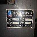 []屹正1160加工中心，2022年出厂品牌:EZ-1160年份2022年.