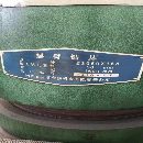 []洛阳仓库新春大酬宾出售2013年自贡3050摇臂钻，几乎未.