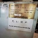[]沈阳1.6米数控立车