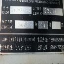 []同款两台2023年640钻攻中心，21T伺服刀库 主轴24000，.