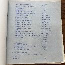 []汉川TK611C/1A数控镗床