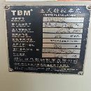 []双鸟500数控立车，全新未用
