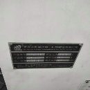 []力冈4025数控龙门铣，BT50齿轮头，发那科plus系统，两.
