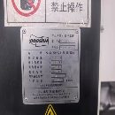 []2014年斗山305车床