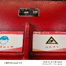[]合锻RZU630吨！开口1900！行程1400！工作台1800乘3200.