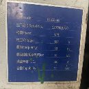 []海天6028数控龙门发那科MFPLUS系统两线一硬导轨（Z轴.