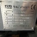 []买下同款两台准新沈阳西斯t1数控车，加工长度500。