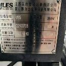 []昆山雅力士V85加工中心2022年10月 系统: 发那科OI-MF .