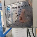 []欧福菱2522数控龙门工作台2.51.8米，门宽2.2米，两线.