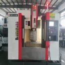 []上海斌盛855重型加工中心品牌: 斌盛 MCV-L855年份: 20.