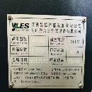 []雅力士1165立加，主轴15000转，发那科MF-plus系统，原.