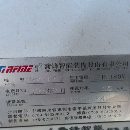 []精品乔峰2218龙门加工中心，三滚柱导轨，发那科MF-Plu.