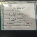 []9.9成新，2024年3月份，没用几次，润星HS-500T钻攻中.