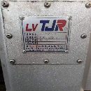 []便宜好用！两台惠勒1000A立加，行程1000/530/550、发.