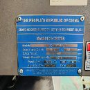 []新到一台2021年高配高迅116重型机四轴加工中心，BT50.