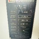 []准新台群856S加工中心，发那科系统，主轴12000转， 23.