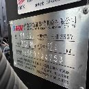 []乔峰EV-850加工中心
几乎全新，安装少用！
发那科0i-M.
