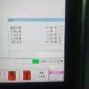 []日本马扎克HCN8800-II卧式加工中心，马扎克MAZAK卧式.