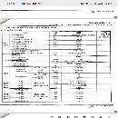 []中捷6513