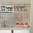 []国盛HME63单工位卧加2019年出厂 发那科0i-MFplus系统.