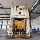 []济南二机630吨闭式单点压力机需要的私聊。成色很好。